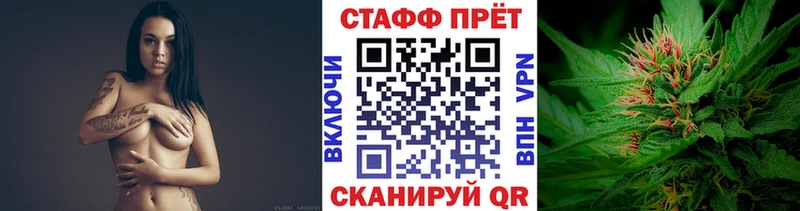 Купить закладку Палласовка А ПВП  Меф мяу мяу  ГАШИШ  АМФЕТАМИН  Кокаин 