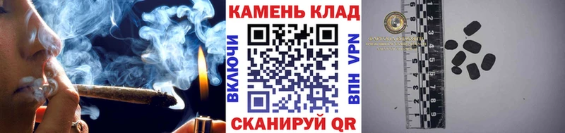 ГАШ гашик OMG ССЫЛКА Палласовка