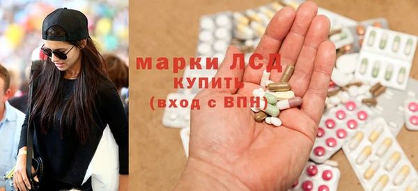 меф VHQ Алексеевка