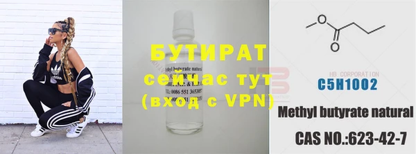 тгк Алексин
