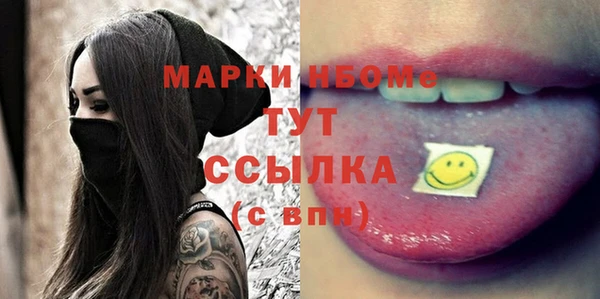МДМА Алзамай