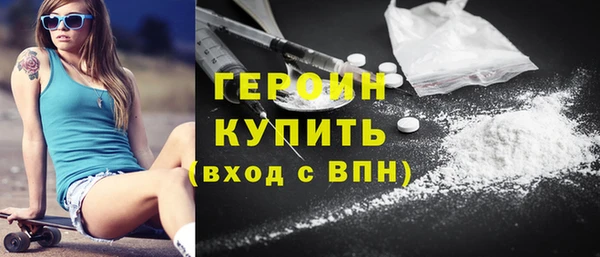 тгк Алексин