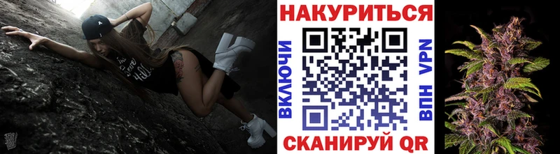 Каннабис гибрид  kraken онион  Палласовка 